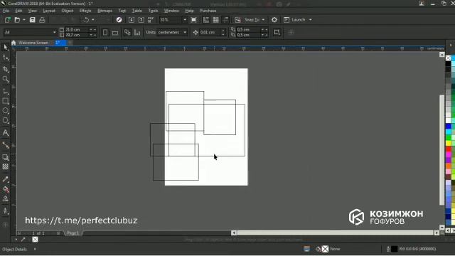 Corel draw 2-dars смотреть онлайн