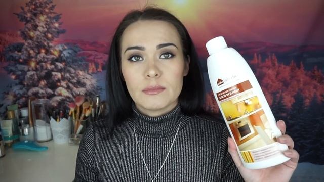 Заказ Фаберлик каталог №1 2019 г ! Самый комплементарный аромат от Фаберлик ! смотреть онлайн