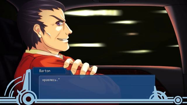 44 - ► КАК ЭЛИТНЫЙ МАЖОР ◄ WORLD END ECONOMiCA episode.01 смотреть онлайн