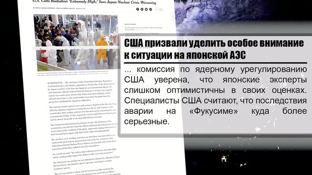 ЧТО СКРЫВАЕТ СИНДЗО АБЭ??? смотреть онлайн