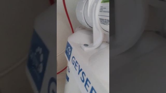 Проблема Гейзер Аллегро.