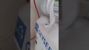 Проблема Гейзер Аллегро.