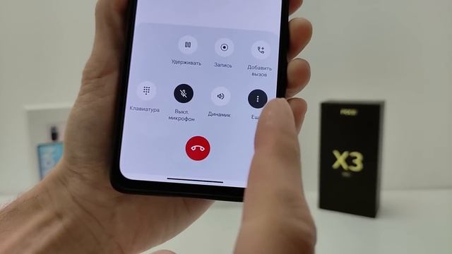 ОБНОВИЛАСЬ ГУГЛ ЗВОНИЛКА на XIAOMI MIUI 13 и Андроид телефонах - НОВЫЕ ФИШКИ смотреть онлайн