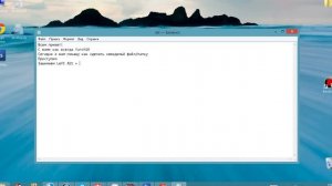 Как сделать невидимый файл/папку?