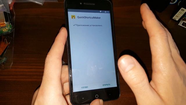 2021 FRP ZTE Blade ANDROID 6 как удалить google аккаунт гугл аккаунт account обход сброс frp bypass смотреть онлайн