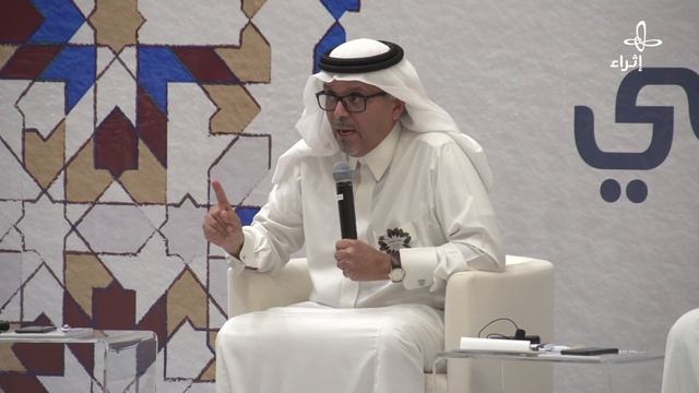 الجلسة الأولى : الترجمة (ما النص بعيدًا عن لغته؟) смотреть онлайн