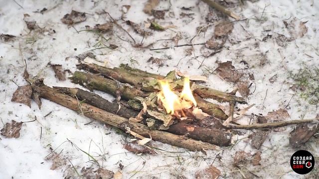 Огниво. Как правильно разжигать огонь. смотреть онлайн