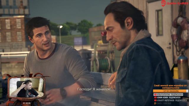 Путь вора [Uncharted 4: A Thief’s End](запись стрима) смотреть онлайн