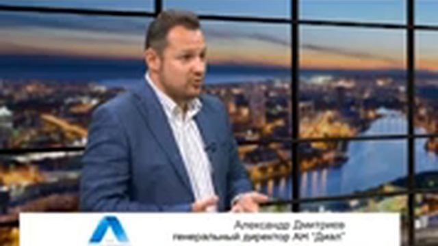 Риски при покупке недвижимости у физического лица смотреть онлайн
