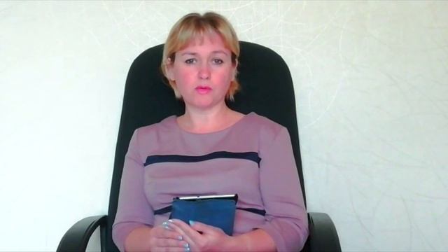 2020 05 20 Самопрезентация учителя начальных классов Кудрина С.А. смотреть онлайн