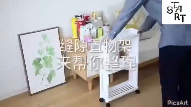*4 Layer Slim Trolley* смотреть онлайн
