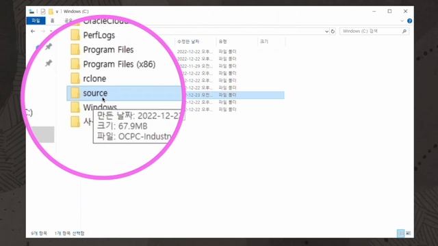 [OCI Hands-on] Rclone + OCI Object Storage를 활용한 파일 자동 백업 (윈도우) смотреть онлайн
