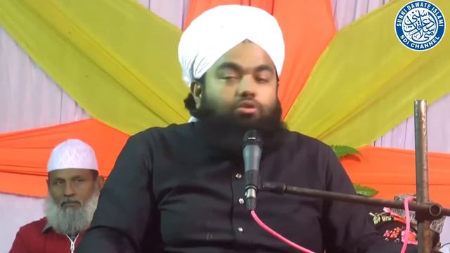 Dance Karne Wali Auraten Ye Bayan Sune | Dance Karne Wali Par Allah Ka Azab | Sayyed Aminul Qadri смотреть онлайн