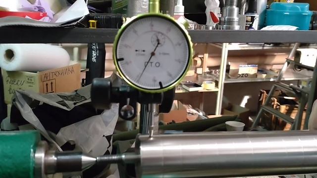 дтк Airmaster Новичок смотреть онлайн