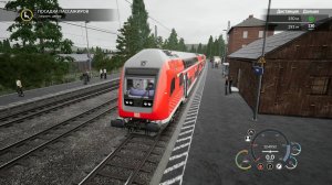 Train Sim World (TSW): Субботний маршрут