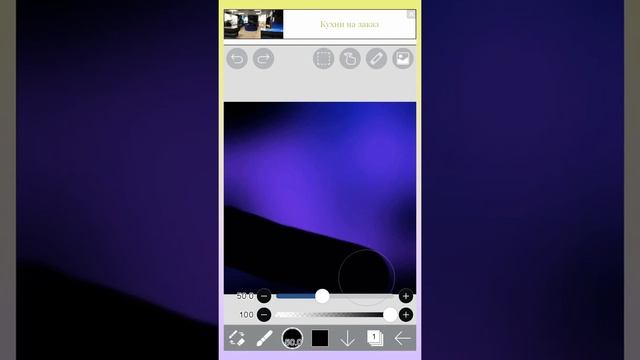 Как нарисовать лес в ibis Paint X ❤️? смотреть онлайн