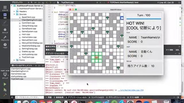 Qt git hubからpullしたプロコンが落ちる смотреть онлайн