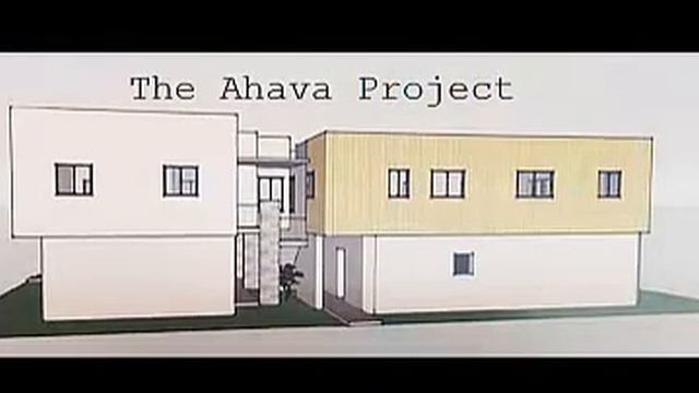 Ahava.05.20.2016 смотреть онлайн