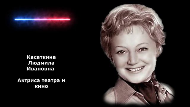 15 мая. Этот день + гороскоп смотреть онлайн
