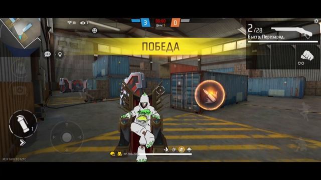 ЛУЧШИЕ АРАБСКИХ НАСТРОЙКА ЧИТЕРСКИЕ НА IPHONE 13 PRO MAX ✅ ДЛЯ ОТТЯЖКИ ФРИ ФАЕР смотреть онлайн