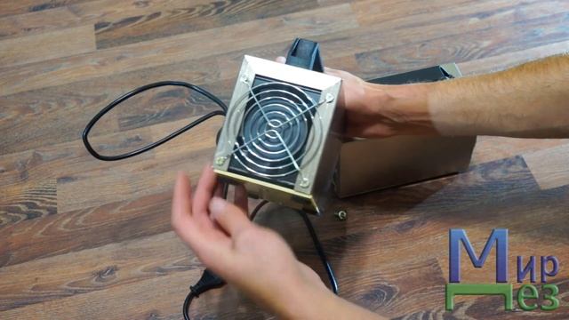 Озонатор AliExpress распаковка, осмотр смотреть онлайн