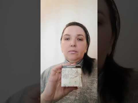 Опыт применения клеточного концентрата «Суставной» - ЭВОЛЮЦИЯ ПРИРОДЫ