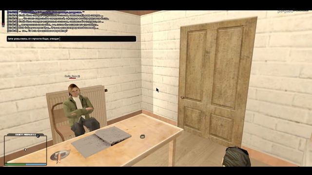 ARREST | ROLE PLAY EP.1 (LS-GOV.RU) смотреть онлайн