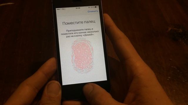 Интересный обман Touch ID (баг/взлом)! смотреть онлайн