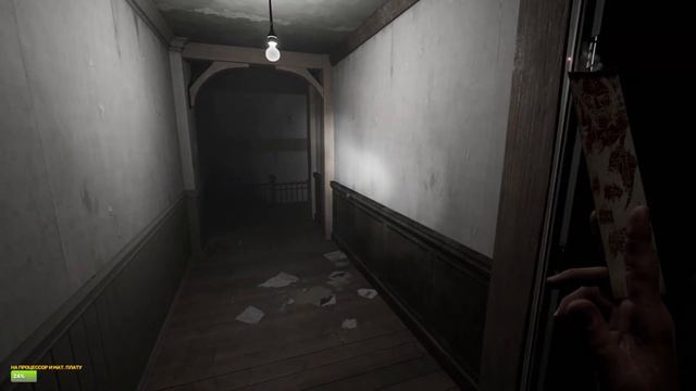 DEMONOLOGIST v0.4.2 Обновление ➤ Новый Abandoned House, Второй этаж и поимка призрака смотреть онлайн