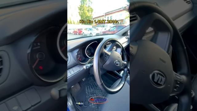 Kia Rio 1.4MT 2014г. смотреть онлайн