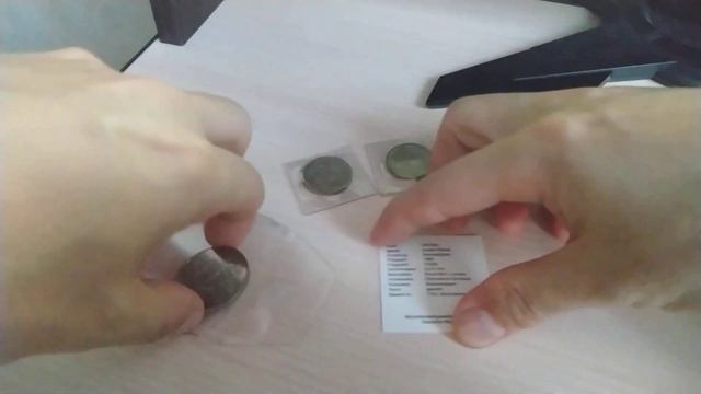 Пополнение коллекции 261 Небольшая распаковка монет смотреть онлайн