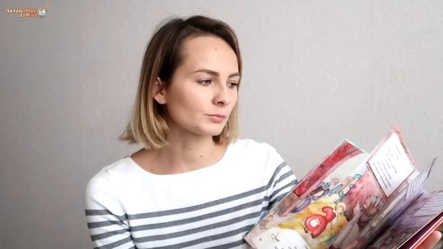 ДЕТСКИЕ КНИГИ: новинки, книги про осень, азбука и др смотреть онлайн