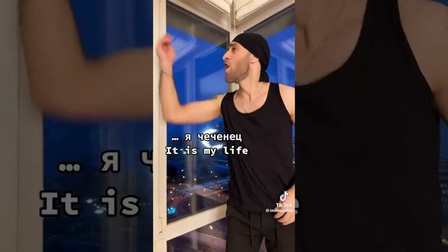 Самый крутой Чеченец 😁 #чеченцы #чеченскиепесни #чечня #кавказ смотреть онлайн