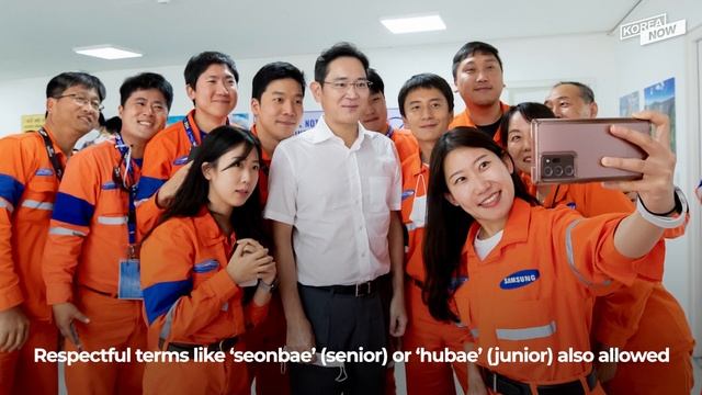 Why Samsung execs are asking to be called by their initials or English names смотреть онлайн