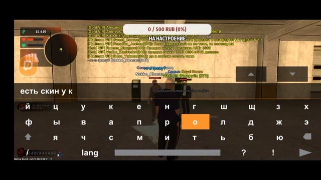 СУЕТА ВСТРЕЧАЙ НА BLACK RUSSIA✓™ смотреть онлайн