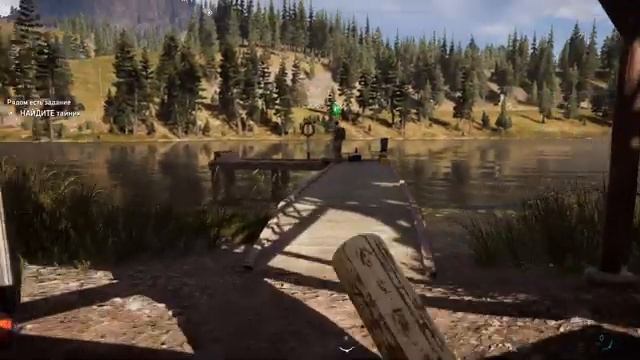 Прохождение FarCry5 - Часть 4 смотреть онлайн