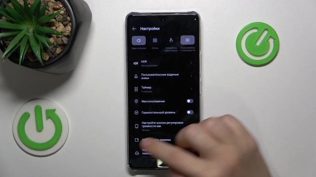 Infinix NOTE 30 Pro | Как включить таймер в камере Infinix NOTE 30 Pro - Настройки камеры смотреть онлайн