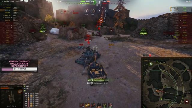 ГОРЯЧИЙ РАНДОМ - РОЗЫГРЫШ ГОЛДЫ - WORLD OF TANKS СТРИМ смотреть онлайн