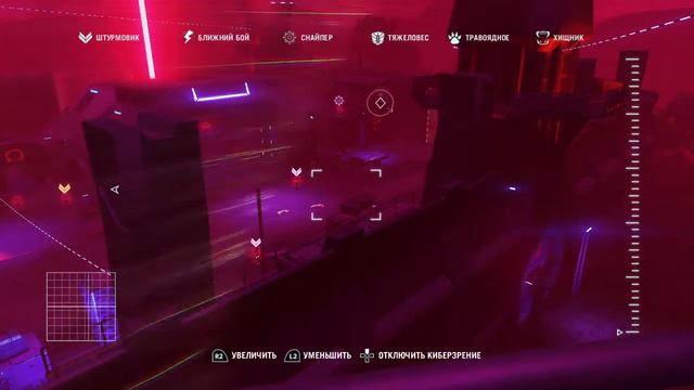 Прохождение игры Far Cry 3 :Blood Dragon #2 смотреть онлайн