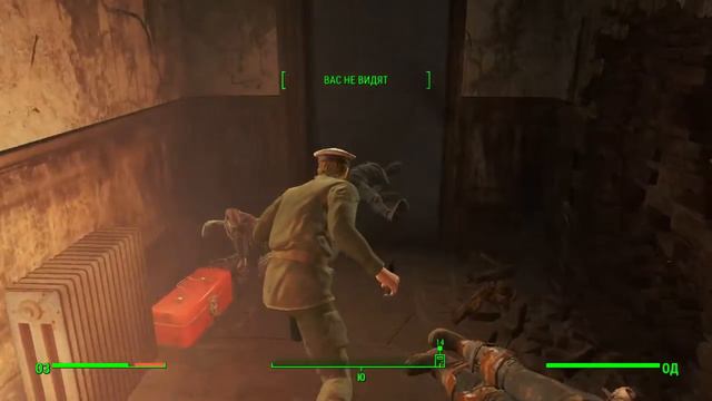 Ниндзя #11. Галерея Пикмана [Fallout 4] смотреть онлайн
