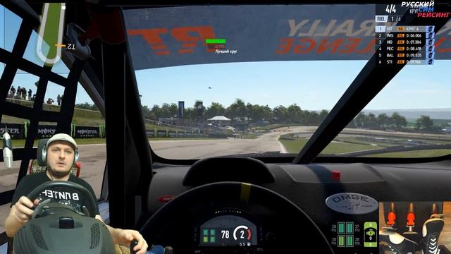 Project Cars 2 | RallyCross | Продолжаем Пилить Карьеру смотреть онлайн