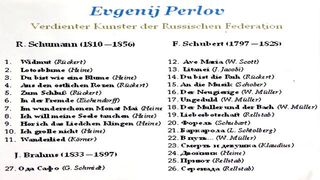 Evgeniy Perlov Deutsche Klassische Romanzen смотреть онлайн
