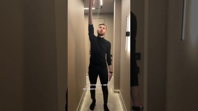Включение подсветки по скрытому датчику движения смотреть онлайн
