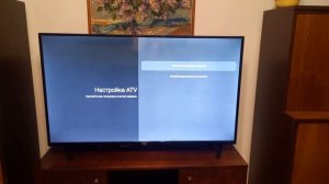 Телевизор BBK 50LEX