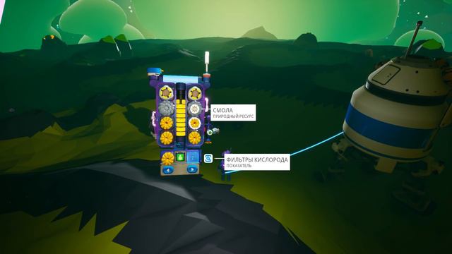 НИКТО НЕ НАХОДИЛ ЭТО! #5 ASTRONEER Jet Powered Update Прохождение смотреть онлайн