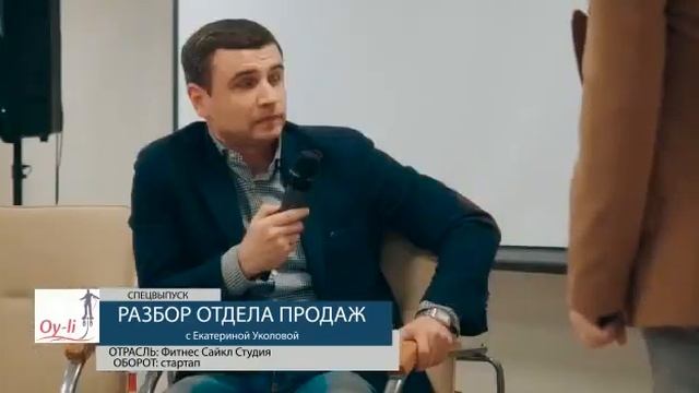 Разбор. Оптовая продажа нефтепродуктов. смотреть онлайн