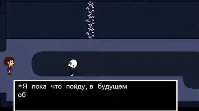 Underfray | Неплохо... смотреть онлайн