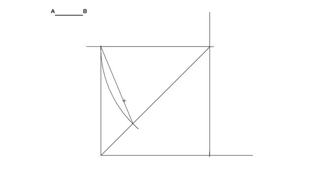 Cuadrado dada diferencia entre la Diagonal y el Lado - Cuadriláteros. смотреть онлайн