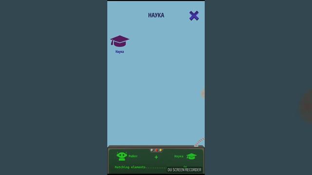 Прохождение игры 2 Chance//2 Шанс\\#4 смотреть онлайн