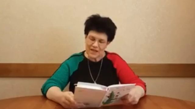 Встреча с писателем. Вера Мир.